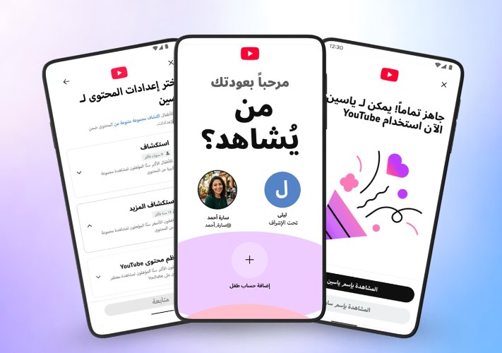 توضيحية
