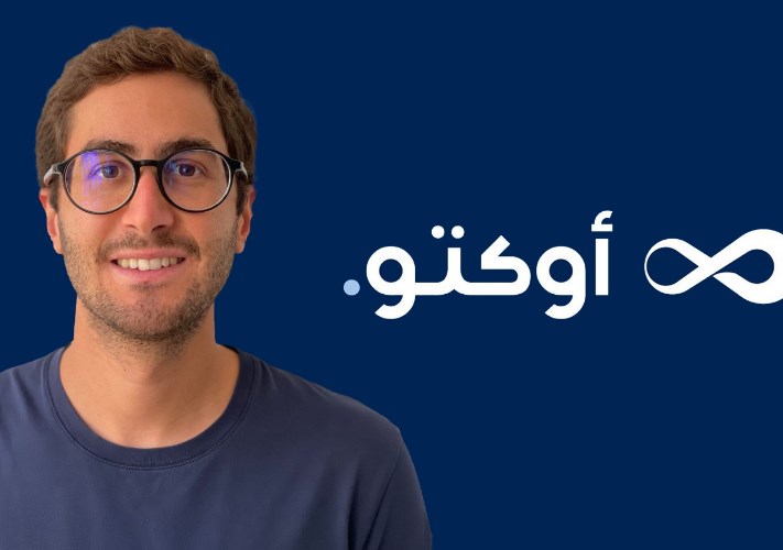 كارل ماركو