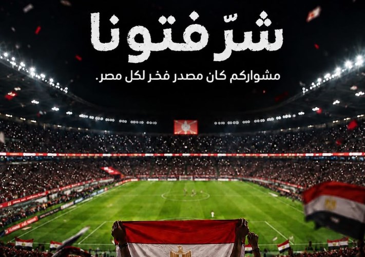 توضيحية