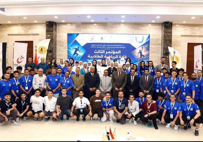 انطلاق مؤتمر قادة الاتحادات الطلابية الرياضية بمشاركة 26 جامعة مصرية في الإسماعيلية.