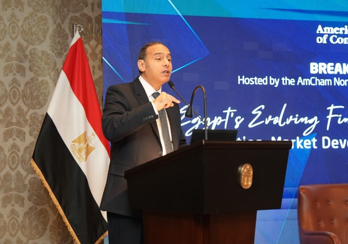 إسلام عزام
